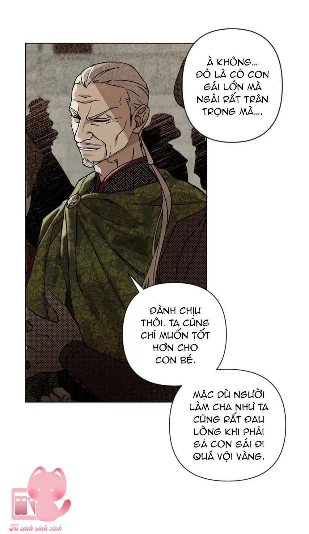 Dưới Tán Cây Sồi Chapter 1 - Trang 3