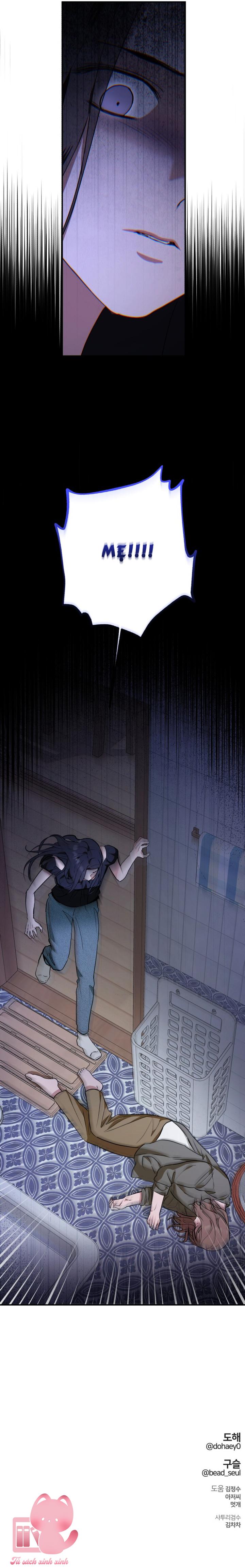 Bóng Râm Mùa Xuân Chap 14 - Trang 4