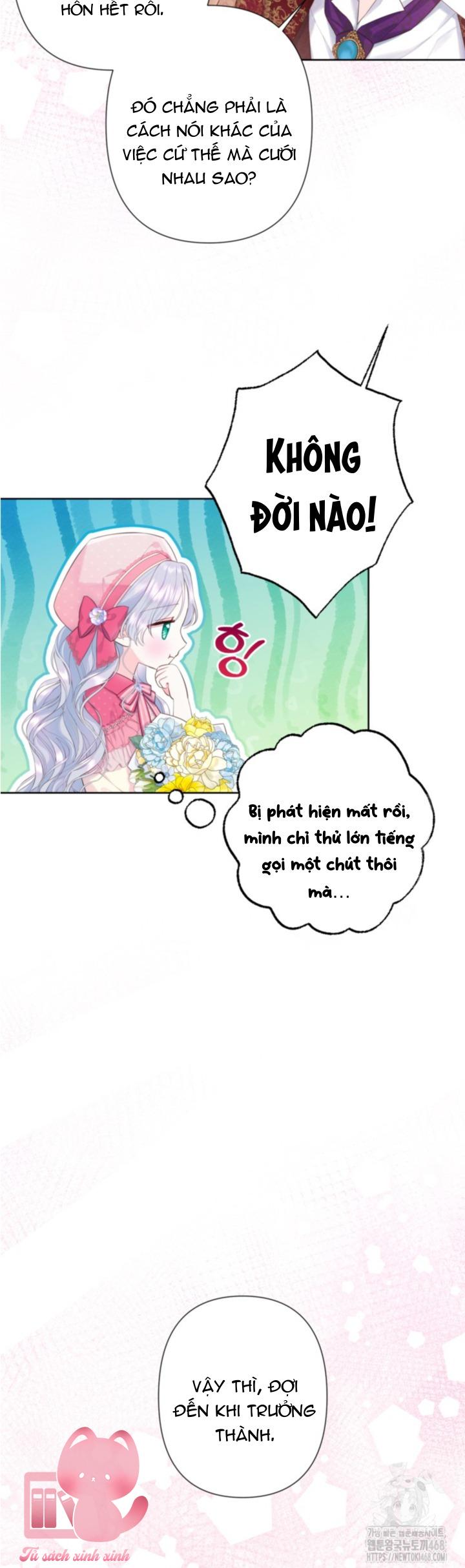 Người Anh Trai Mạnh Nhất Của Tôi Đã Mất Trí Nhớ Chap 25 - Trang 4