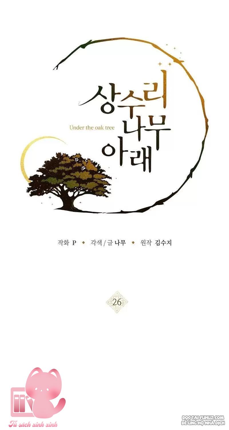Dưới Tán Cây Sồi Chapter 26 - Trang 3