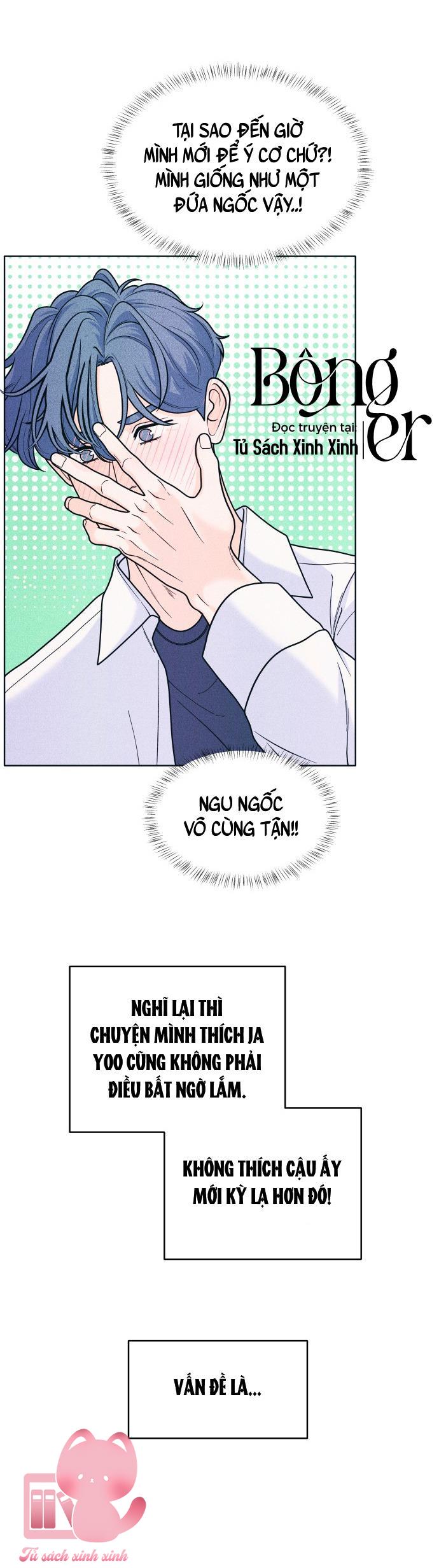 Cặp Đôi Hướng Nội Chapter 54 - Trang 4