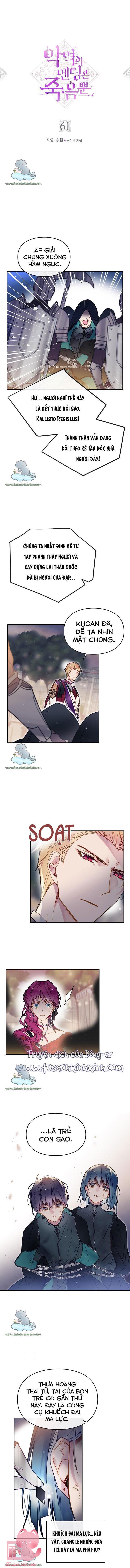 Kết Cục Của Nhân Vật Phản Diện Chỉ Có Thể Là Cái Chết Chapter 61 - Trang 4