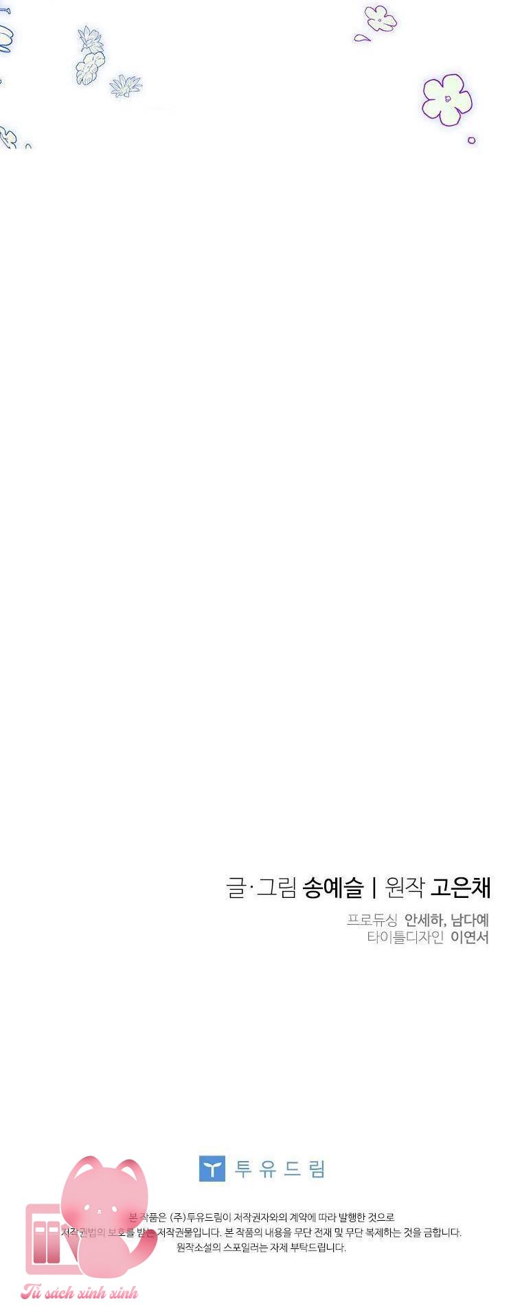 Chồng Yêu, Tôi Đây Bãi Công! Chap 40 - Trang 3