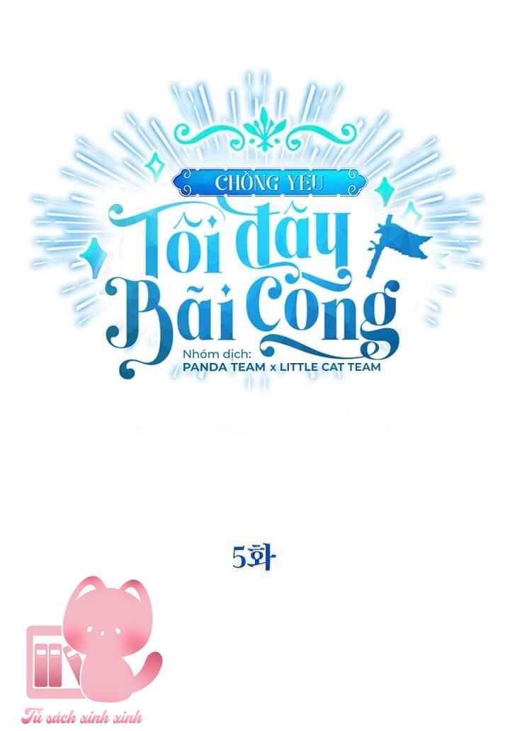 Chồng Yêu, Tôi Đây Bãi Công! Chap 5 - Trang 3