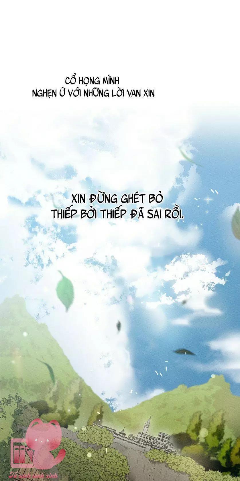 Dưới Tán Cây Sồi Chapter 26 - Trang 3