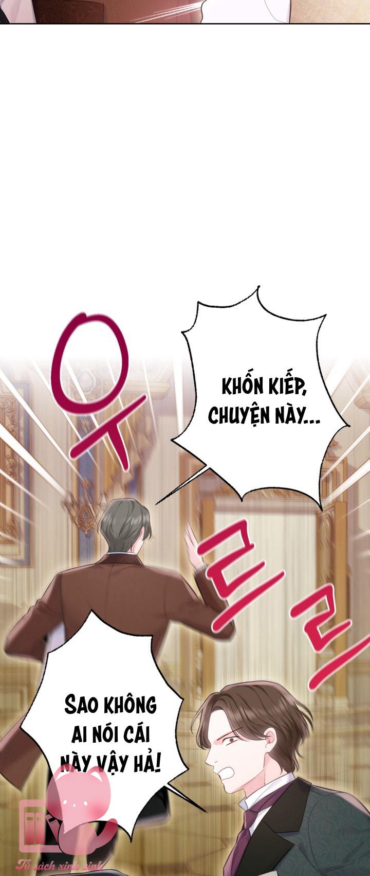 Người Anh Trai Mạnh Nhất Của Tôi Đã Mất Trí Nhớ Chap 4 - Trang 4