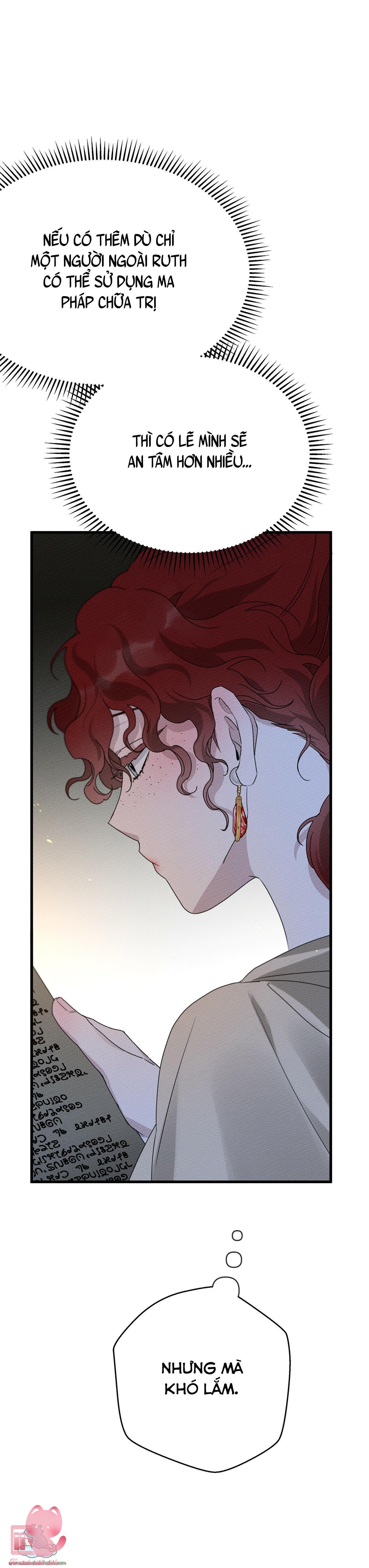 Dưới Tán Cây Sồi Chap 41 - Trang 2