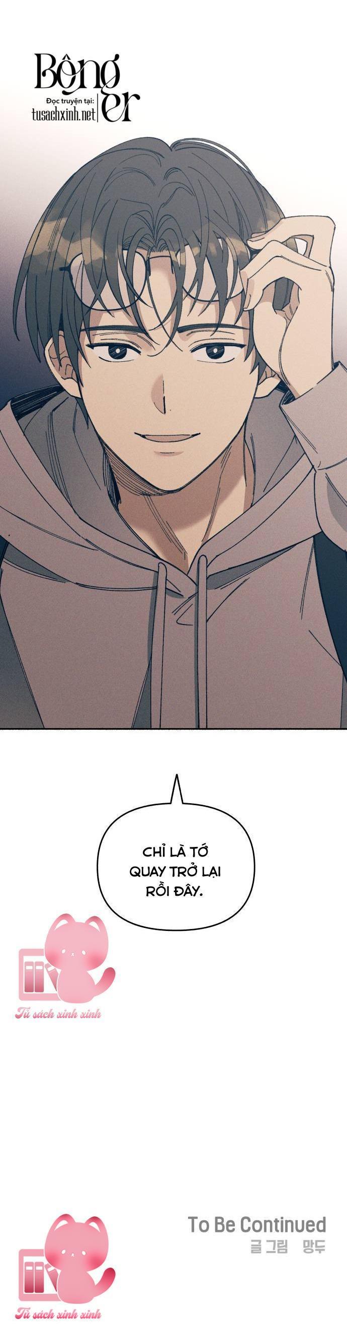 Tình Đầu Đáng Ghét Chap 2 - Trang 2