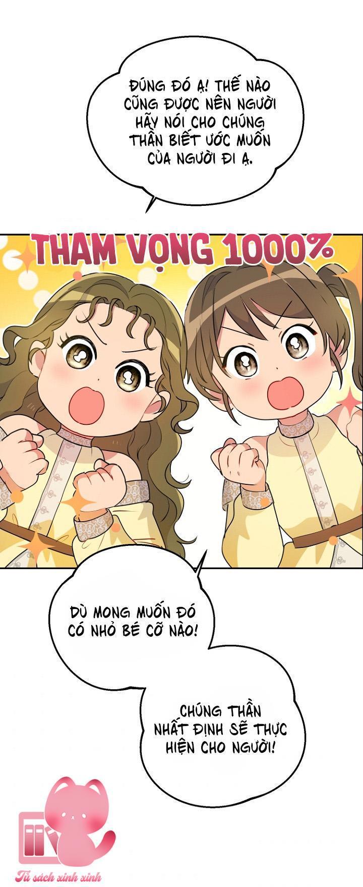 Bỏ Quách Chồng Con Đi, Tiền Bạc Mới Là Tất Cả Chap 21 - Trang 2