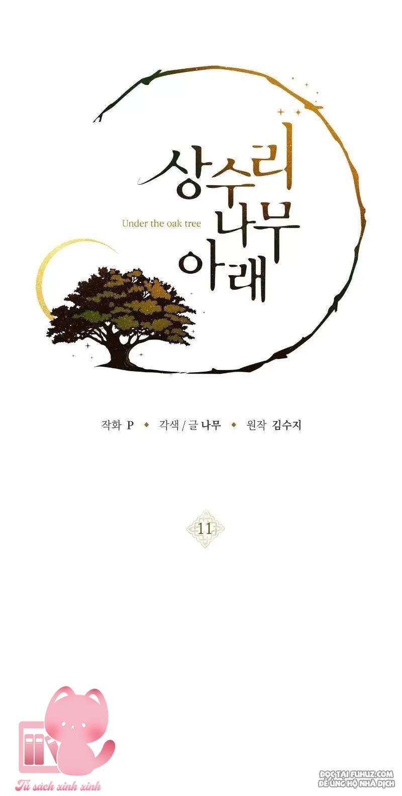 Dưới Tán Cây Sồi Chapter 11 - Trang 3