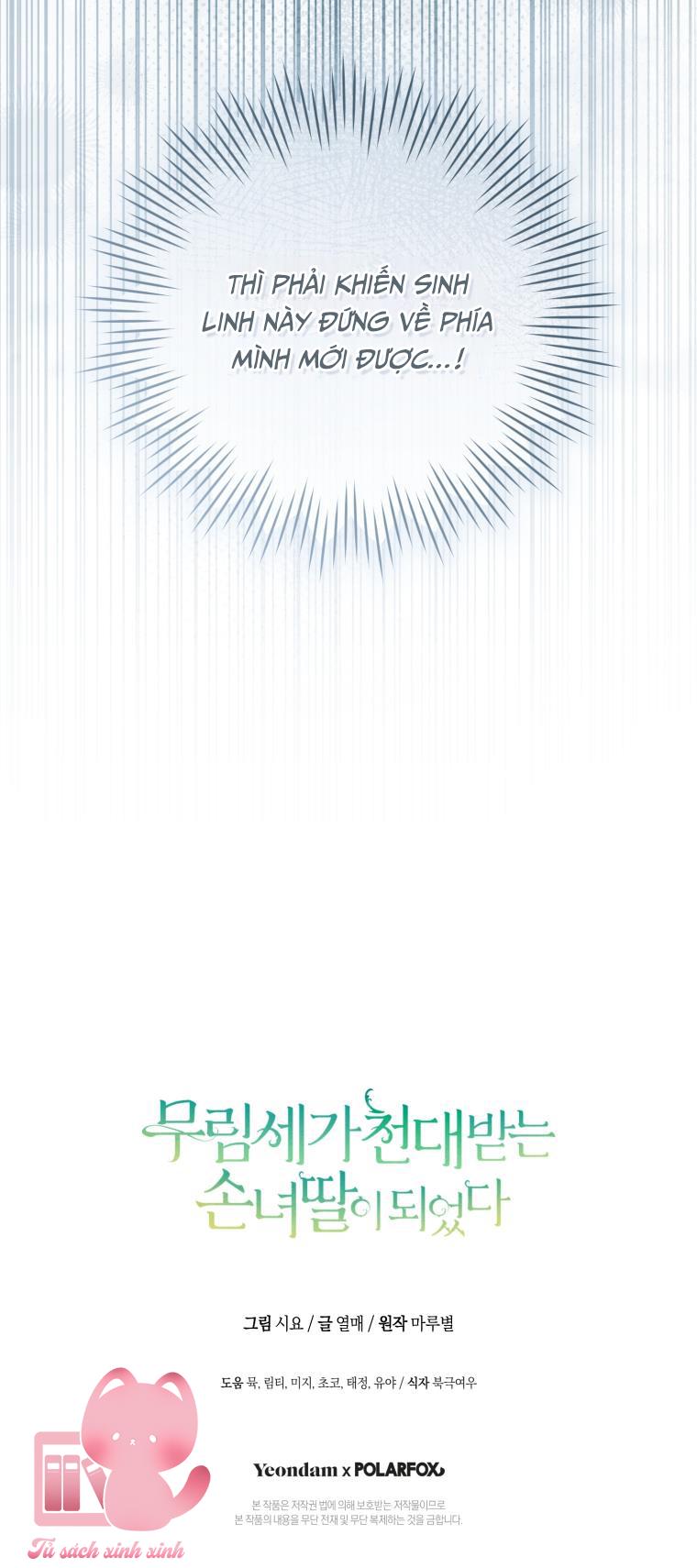 Trở Thành Cô Cháu Gái Bị Khinh Miệt Của Gia Tộc Võ Lâm Chapter 94 - Trang 3