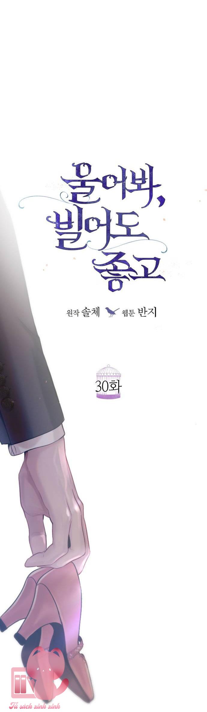 Hãy Khóc Và Cầu Nguyện Đi Chapter 30 - Trang 4