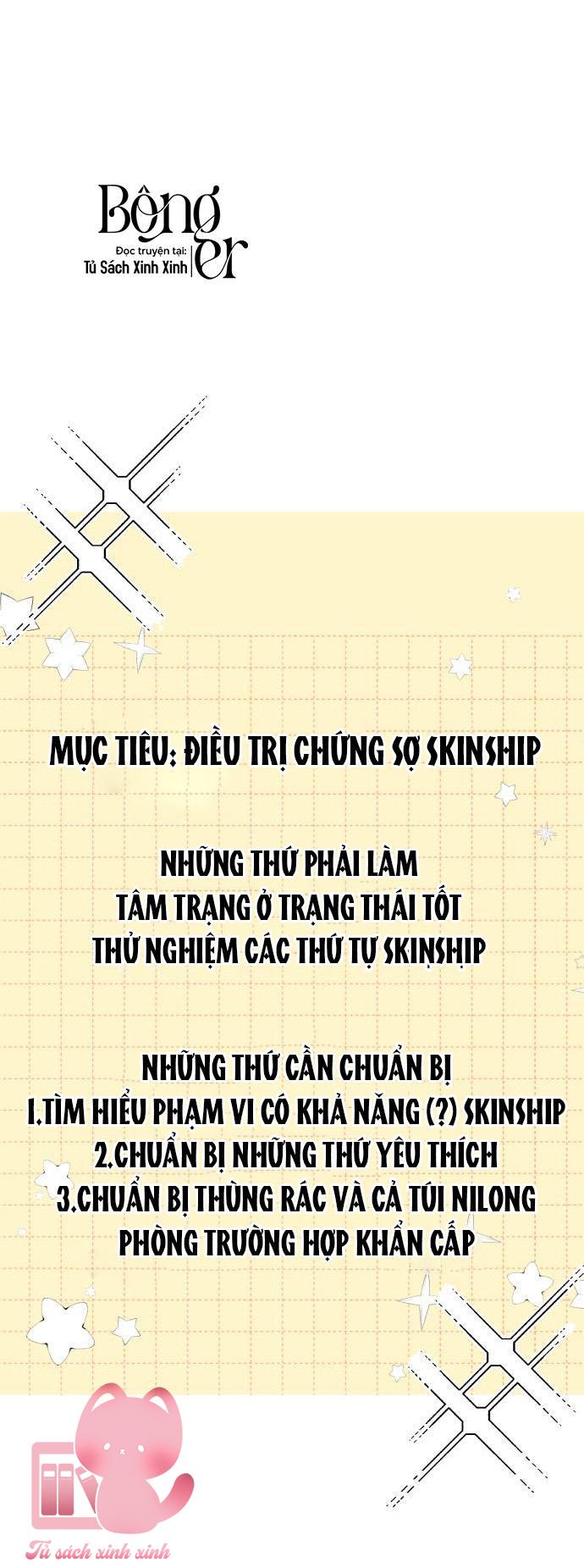 Quan Hệ Nhân Quả Chap 58 - Trang 2