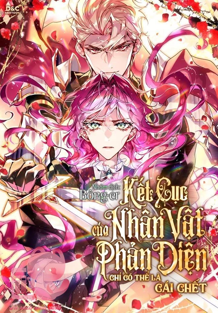 Kết Cục Của Nhân Vật Phản Diện Chỉ Có Thể Là Cái Chết Chap 195 - Trang 4