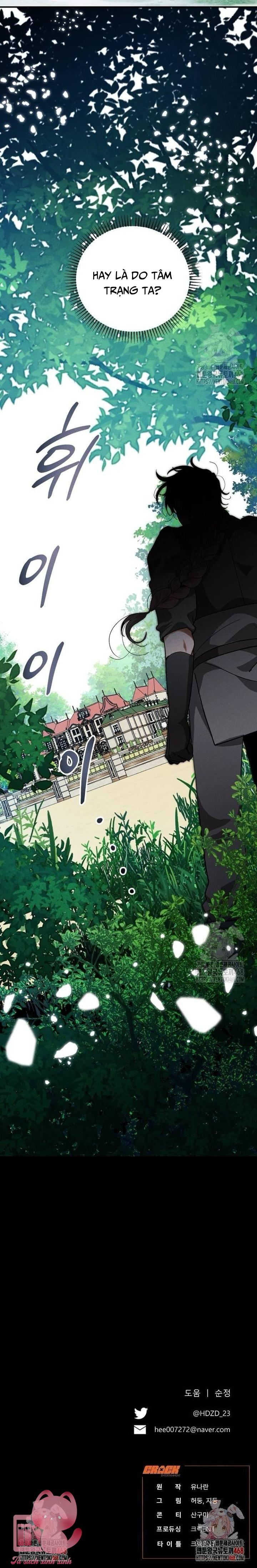 Bảo Vệ Người Cha Bạo Chúa Chapter 19 - Trang 4