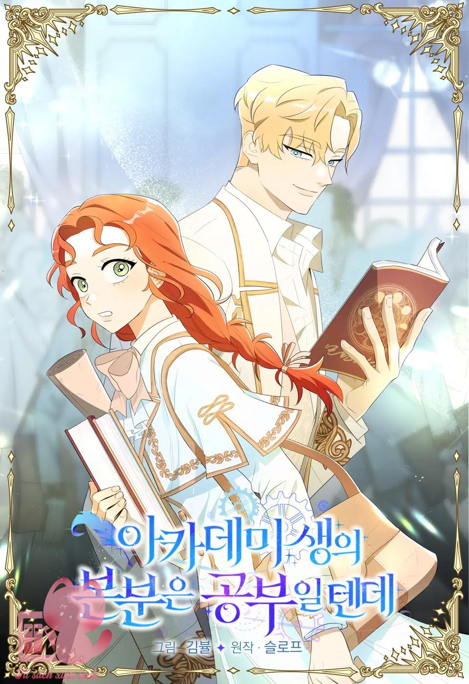 Học Hành Là Nhiệm Vụ Của Sinh Viên Học Viện Chap 1 - Trang 3