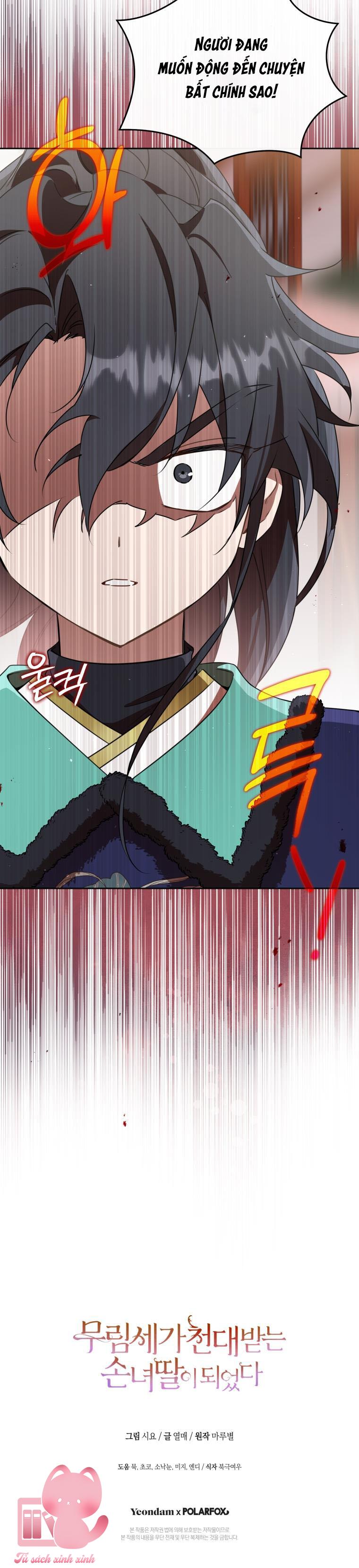 Trở Thành Cô Cháu Gái Bị Khinh Miệt Của Gia Tộc Võ Lâm Chapter 79 - Trang 4