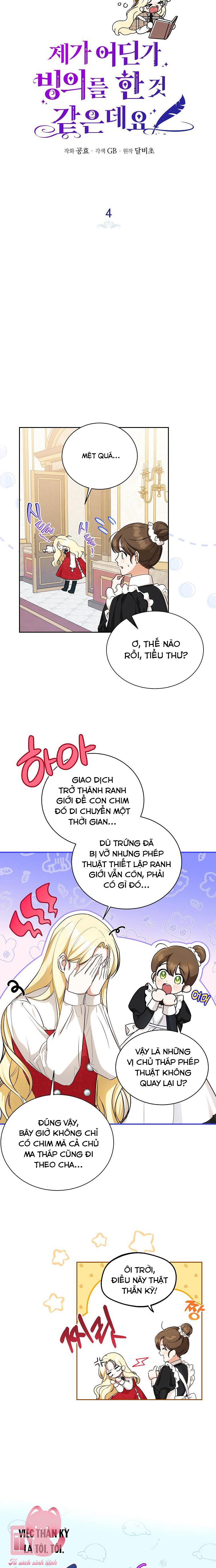 Hình Như Tôi Đã Xuyên Vào Cuốn Tiểu Thuyết Nào Đó Chapter 4 - Trang 4