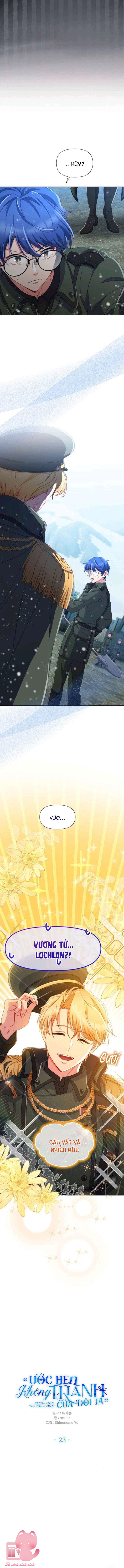 Ước Hẹn Không Thành Của Đôi Ta Chapter 23 - Trang 4