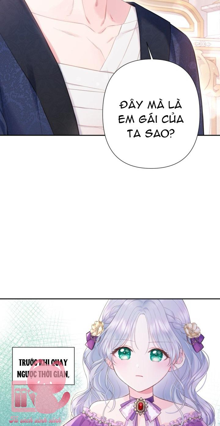 Người Anh Trai Mạnh Nhất Của Tôi Đã Mất Trí Nhớ Chap 3 - Trang 4