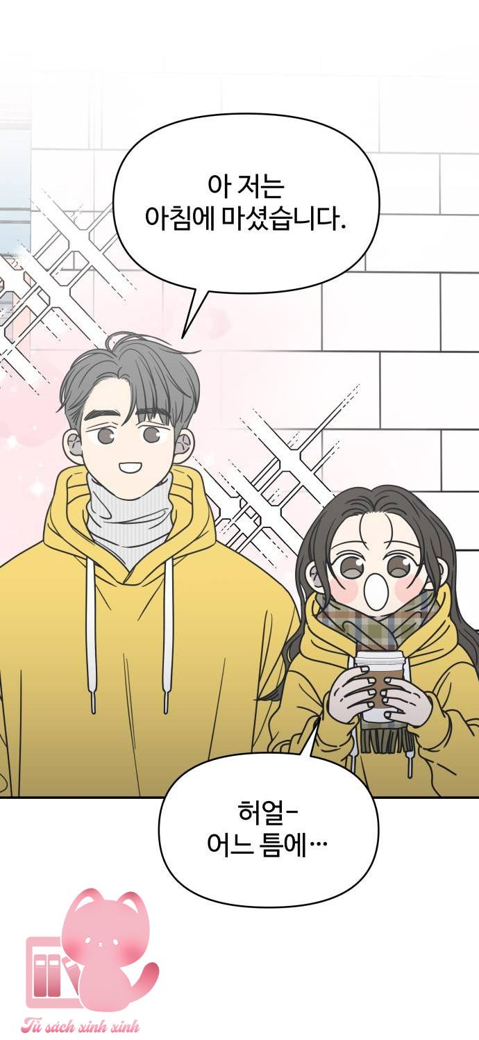 Tiểu Thư Crystal Là Nam Nhân Chap 29 - Trang 2