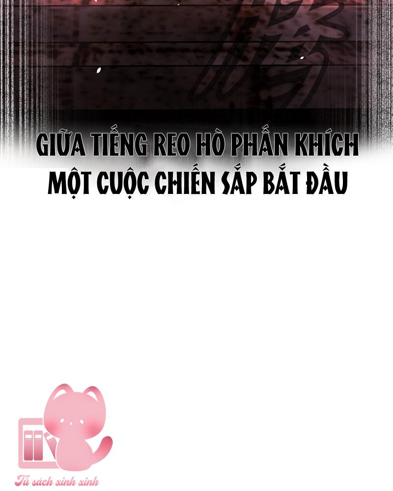 Ác Chi Hoàn Chapter 3 - Trang 4