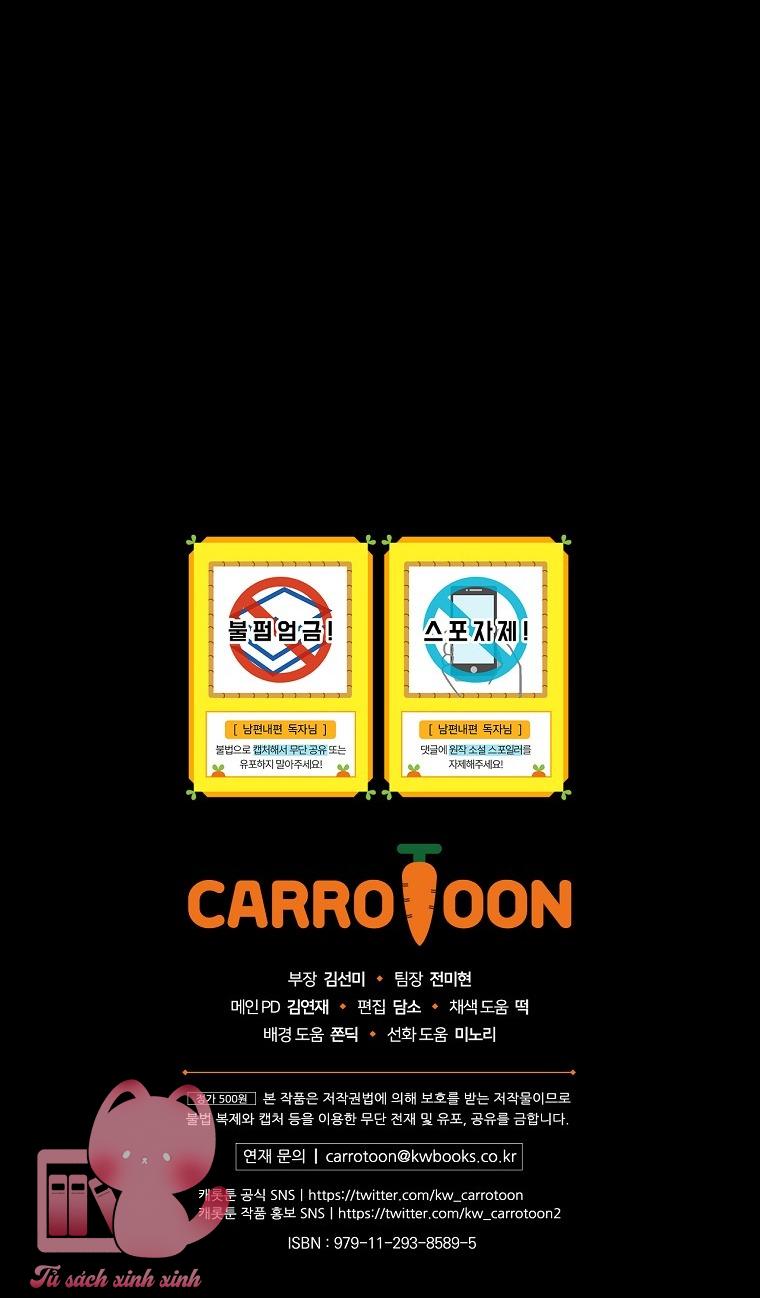 Cách Khiến Phu Quân Đứng Về Phía Tôi Chap 17 - Trang 2