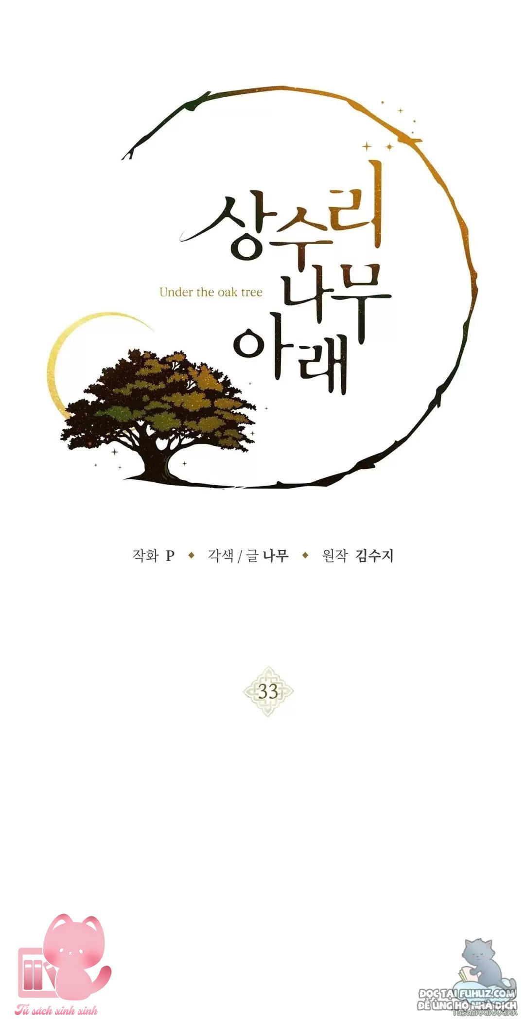 Dưới Tán Cây Sồi Chapter 33 - Trang 3