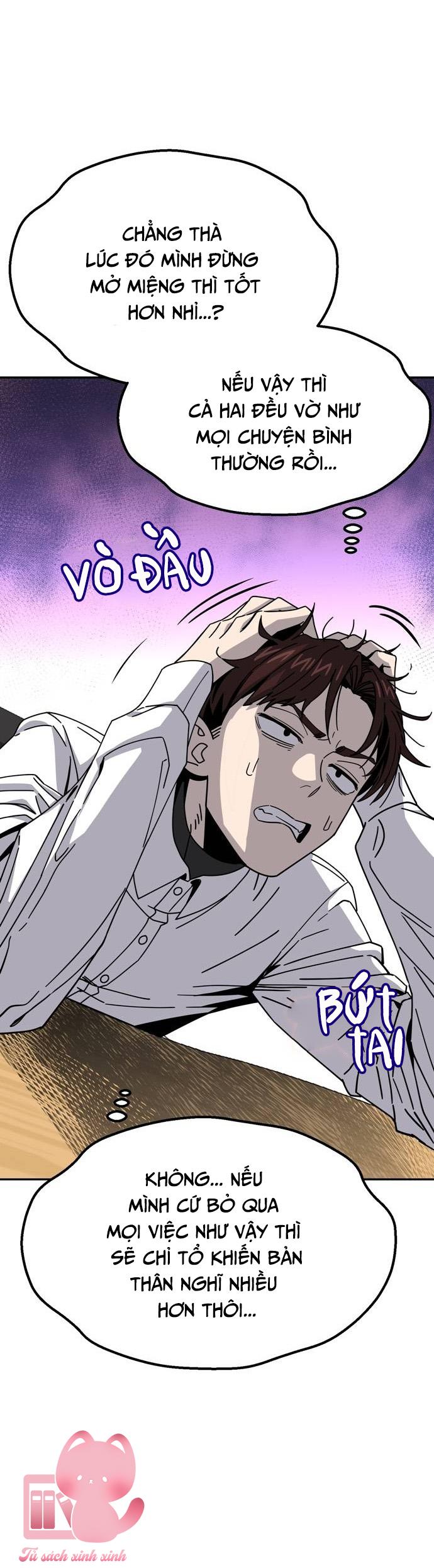 Lớ Ngớ Vớ Phải Tình Yêu Chapter 17 - Trang 4