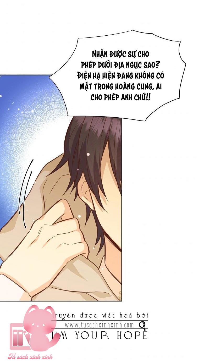 Yêu Tôi Đi, Dù Sao Ngài Cũng Chỉ Là Nhân Vật Phụ Chapter 32 - Trang 4