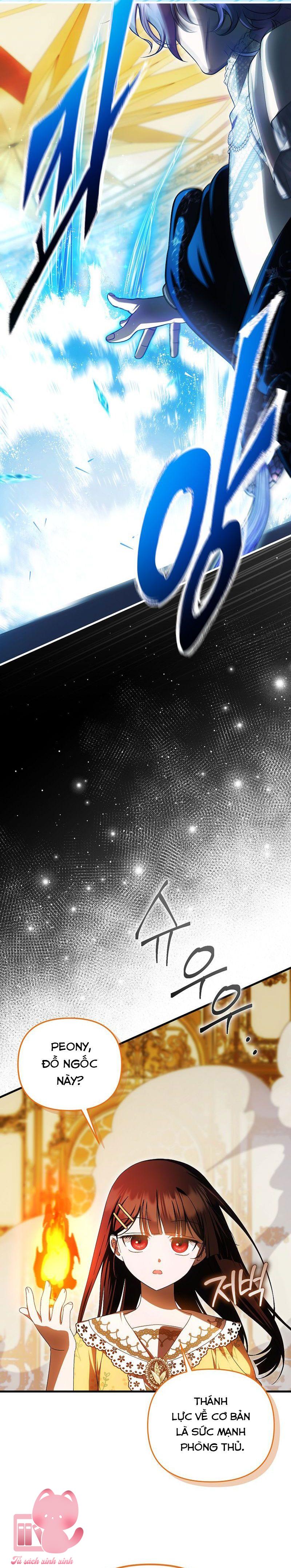 Lần Đầu Tiên Được Yêu Thương Chap 84 - Trang 2