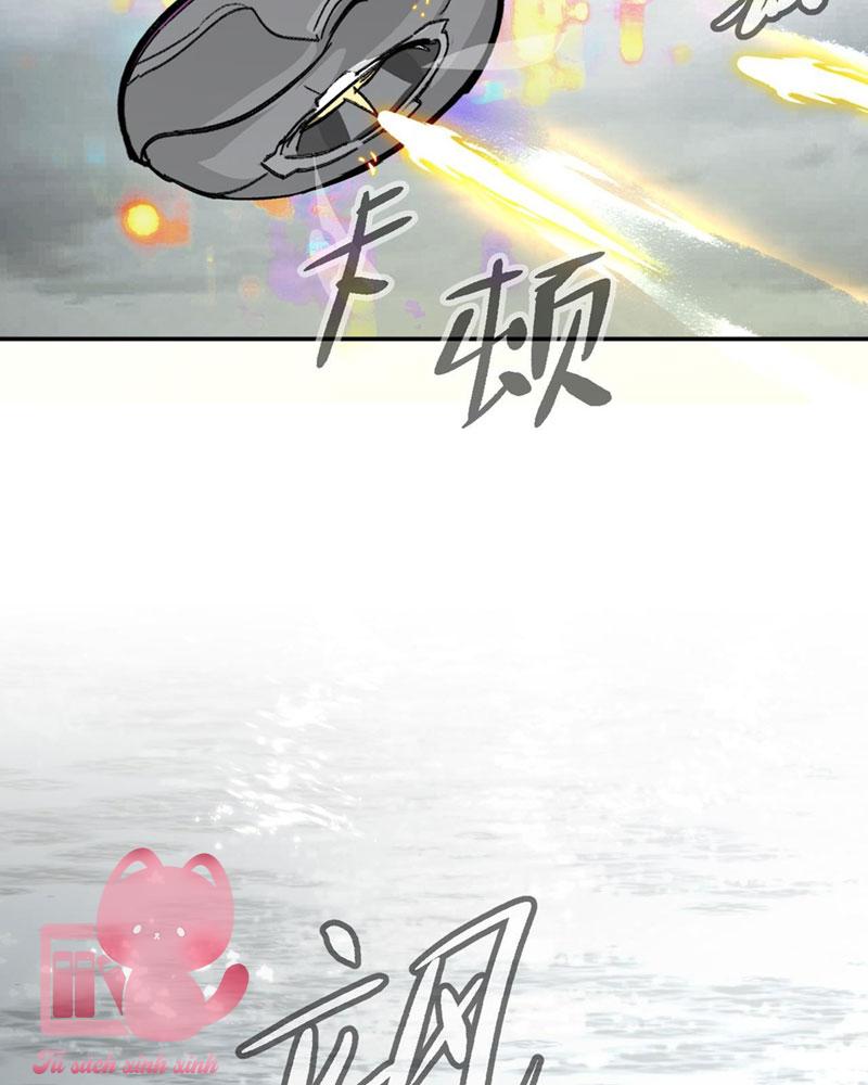 Ác Chi Hoàn Chapter 14 - Trang 4