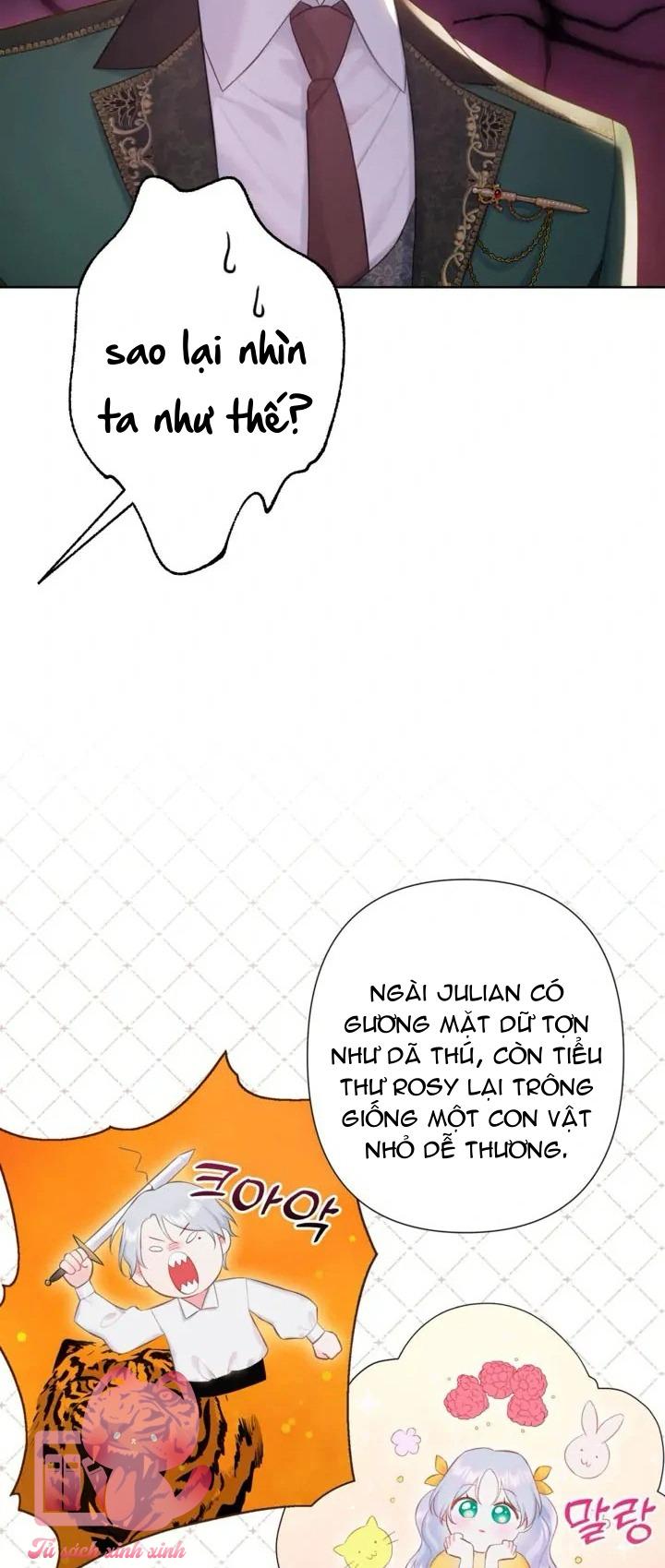 Người Anh Trai Mạnh Nhất Của Tôi Đã Mất Trí Nhớ Chap 5 - Trang 4