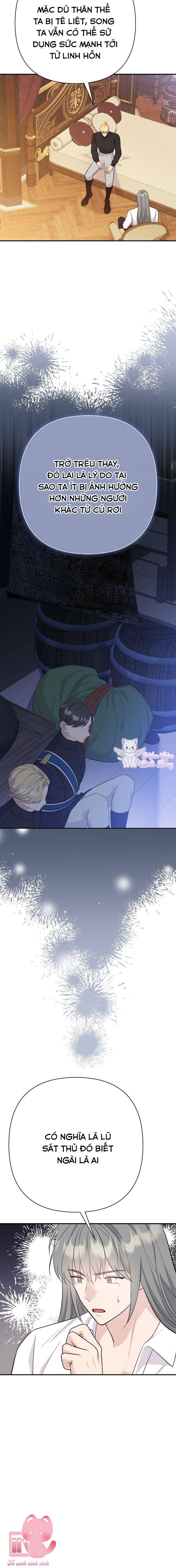 Tuy Là Hoàng Hậu, Nhưng Tôi Muốn Né Hoàng Đế Chapter 27 - Trang 4