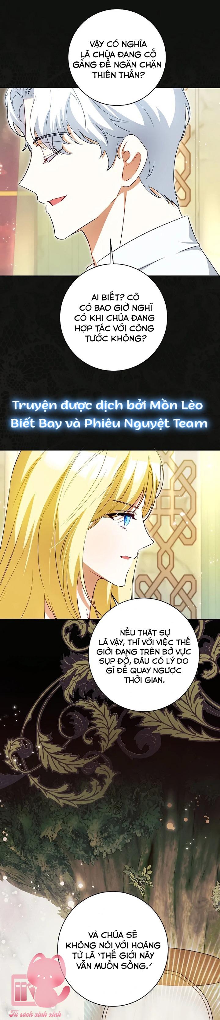 Hình Như Tôi Đã Xuyên Vào Cuốn Tiểu Thuyết Nào Đó Chap 73 - Trang 4