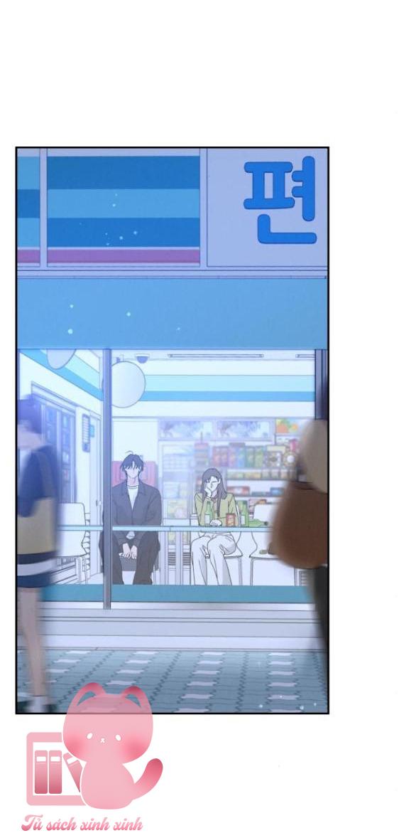 Thuyết Tình Yêu Ích Kỷ Chapter 4 - Trang 4