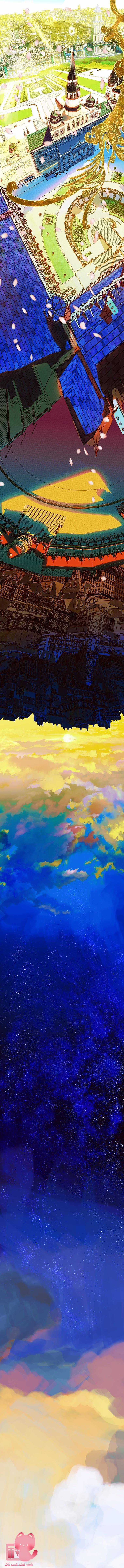 Khế Ước Hôn Nhân Của Mẹ Tôi Chapter 6 - Trang 4