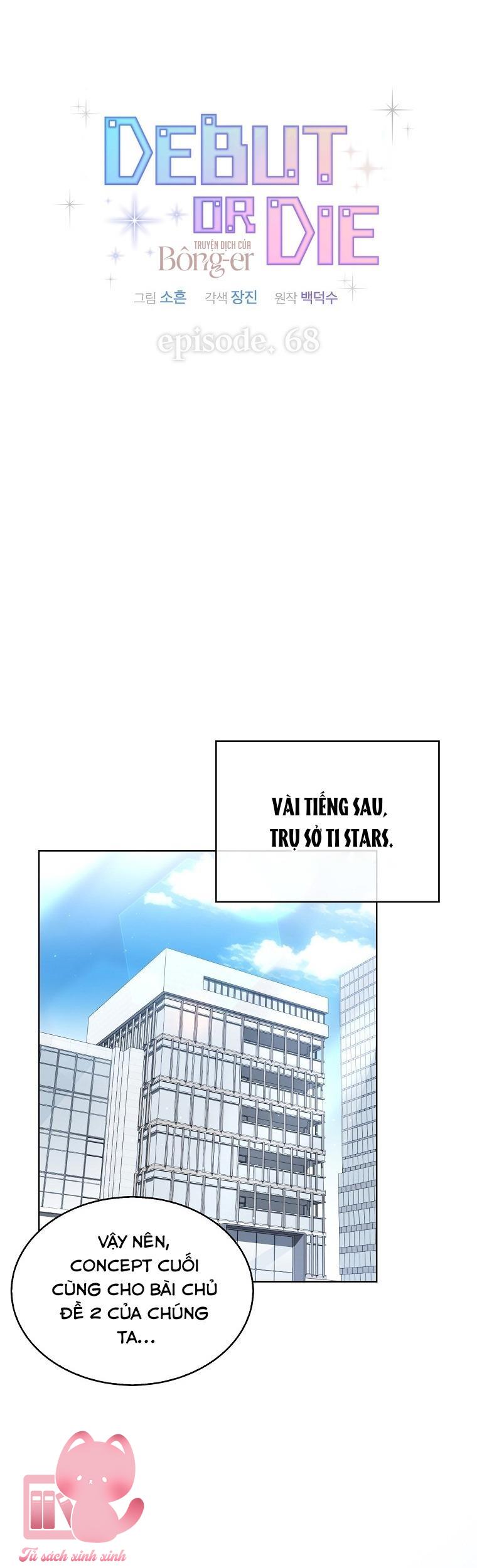 Debut Or Die Chap 68 - Next Chap 69