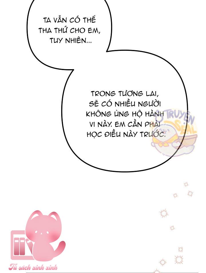 Quái Vật Trong Nhà Kính Chap 1 - Trang 4