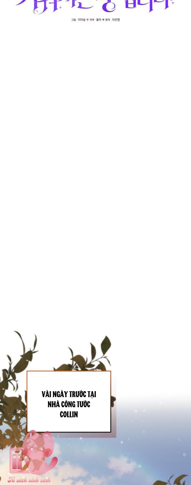 Tôi Được Nuôi Dưỡng Bởi Những Kẻ Phản Diện Chap 43 - Trang 3