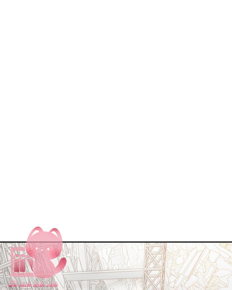 Ác Chi Hoàn Chapter 20 - Trang 4