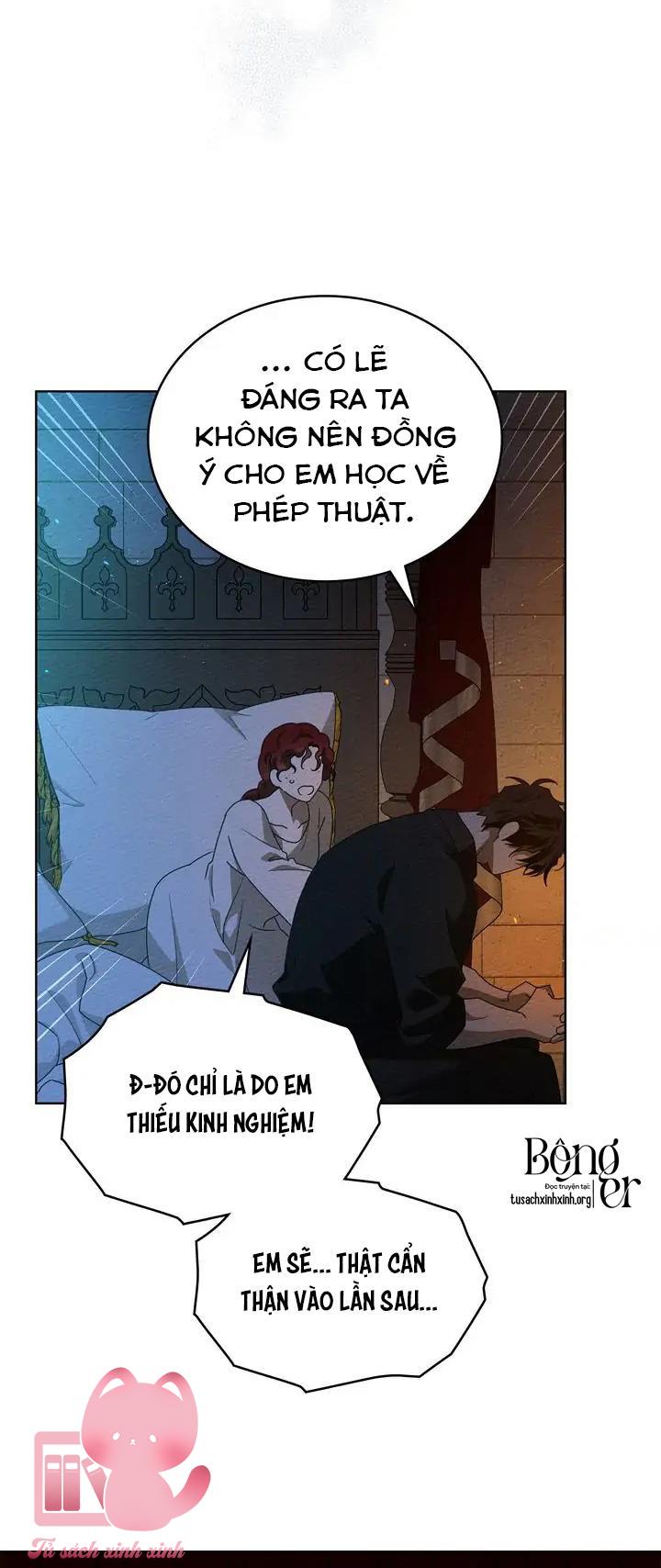 Dưới Tán Cây Sồi Chap 74 - Trang 2