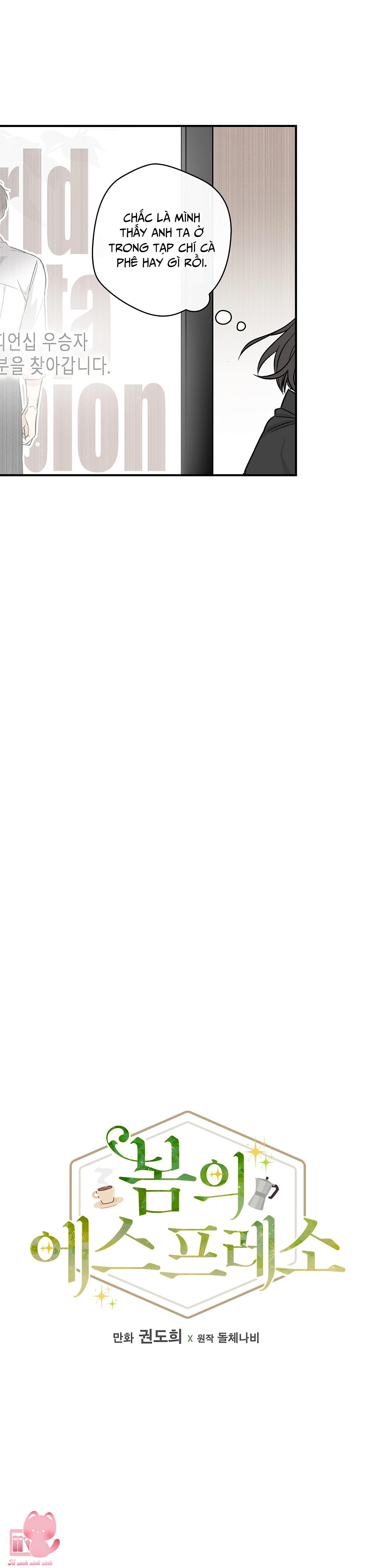 Ly Espresso Của Mùa Xuân Chapter 2 - Trang 4