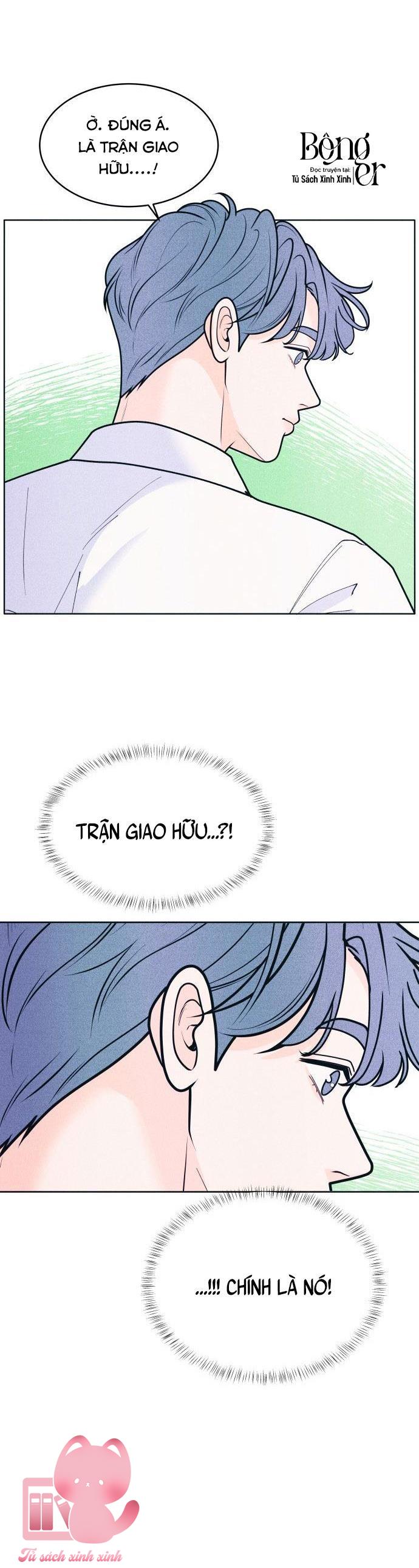 Cặp Đôi Hướng Nội Chapter 55 - Trang 4