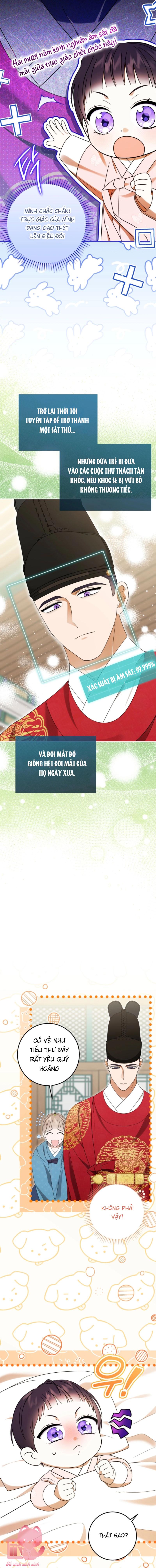 Tôi Đã Tái Sinh Thành Nàng Công Chúa Bị Bỏ Rơi Chap 2 - Trang 4