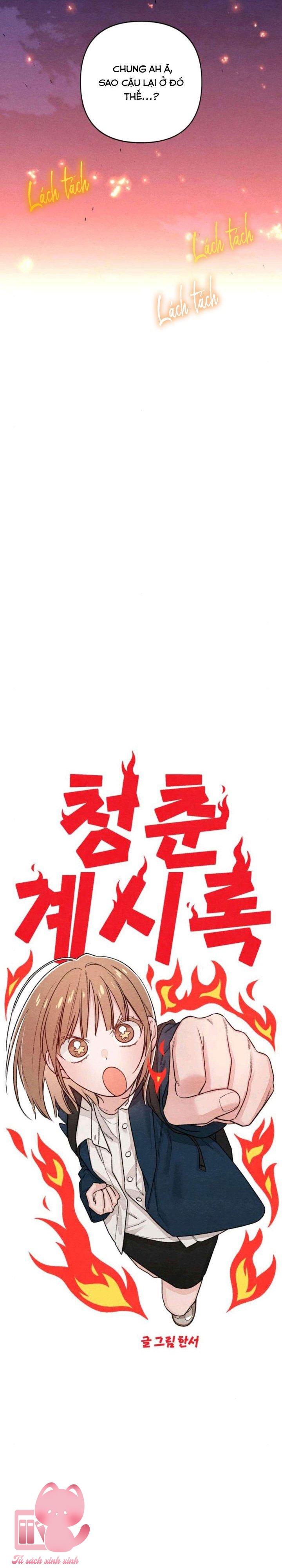 Bí Mật Thanh Xuân Chap 128 - Trang 3