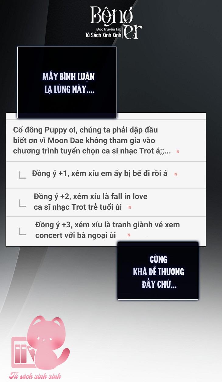 Debut Or Die Chap 49 - Trang 3