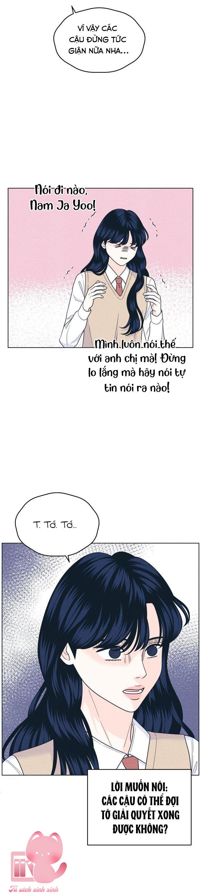 Cặp Đôi Hướng Nội Chapter 48 - Trang 4