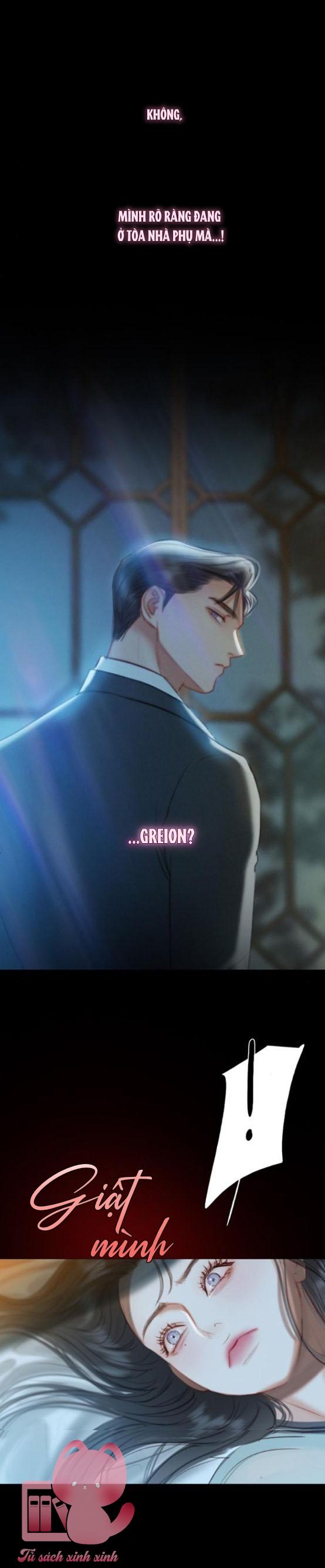 Serena Chương 12 - Trang 4