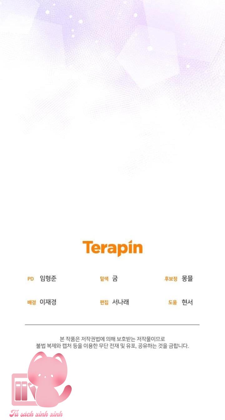 Tôi Được Nuôi Dưỡng Bởi Những Kẻ Phản Diện Chap 44 - Trang 3